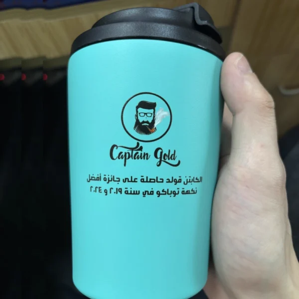 Travel Coffee Mug with Lid - Image 8